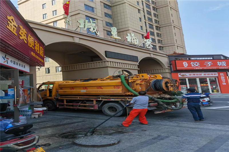 福清管道清淤的危害性？炜誉市政工程有限公司
