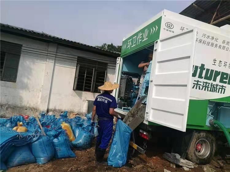 福清工业污泥压干处理